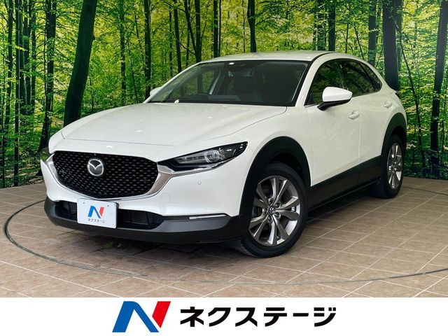マツダ CX-30 