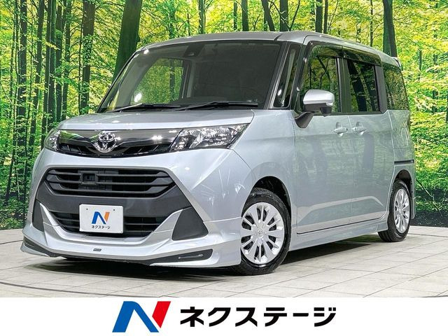 トヨタ タンク 