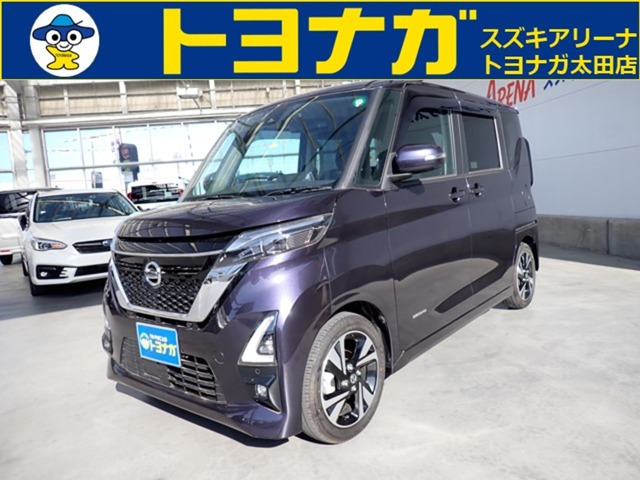 日産 ルークス 