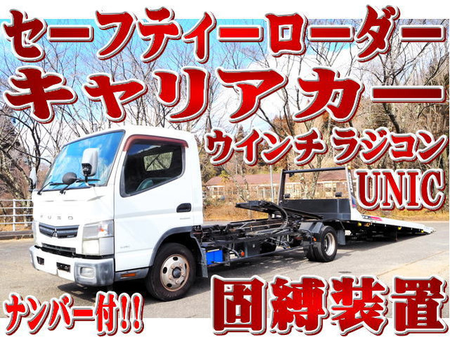 三菱ふそう キャンター 