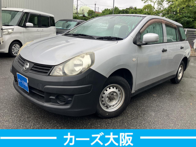 日産 AD 