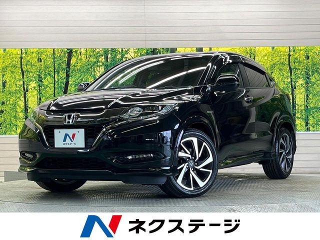 ホンダ ヴェゼル 