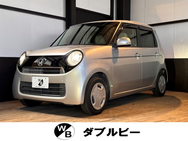 ホンダ N-ONE 