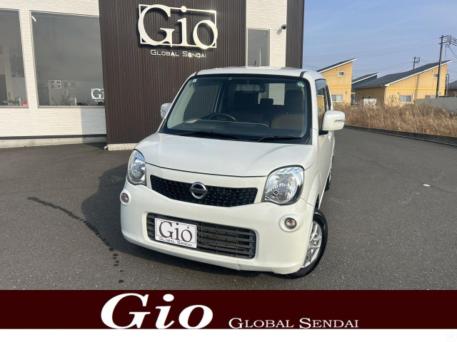 日産 モコ 