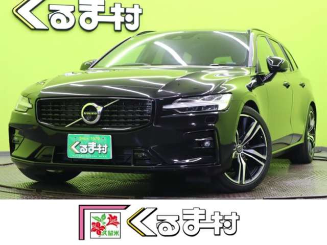 ボルボ V60 