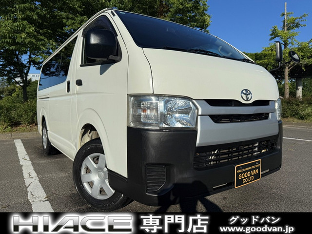 トヨタ ハイエースバン 