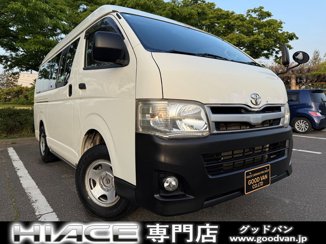 トヨタ ハイエースバン 