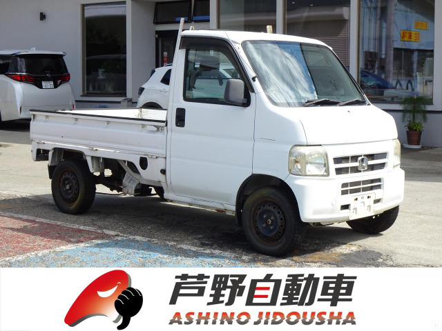 ホンダ アクティトラック 