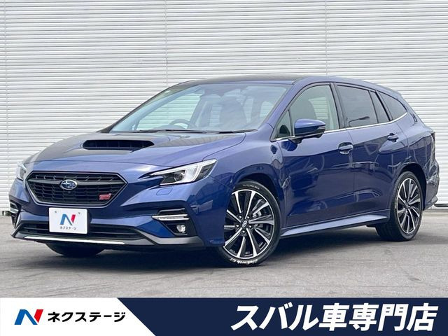 スバル レヴォーグ 