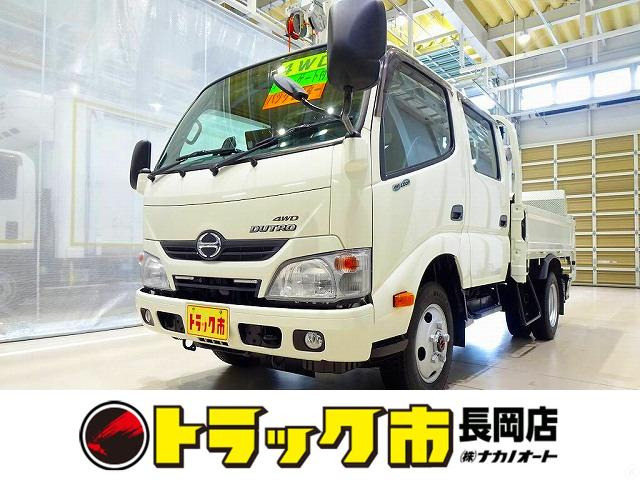 日野 デュトロ 