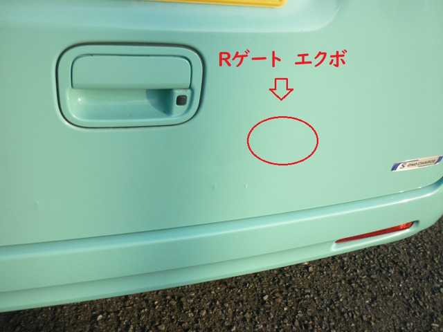 サブ写真
