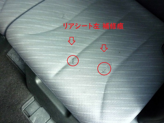サブ写真