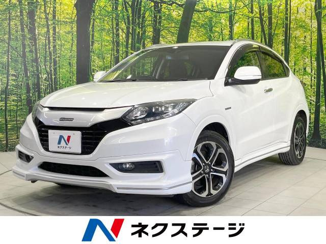 ホンダ ヴェゼル 
