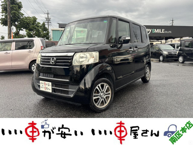 ホンダ N-BOX 