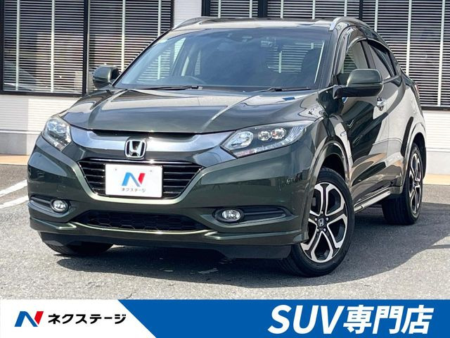 ホンダ ヴェゼル 