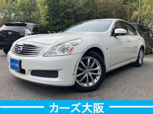日産 スカイライン 