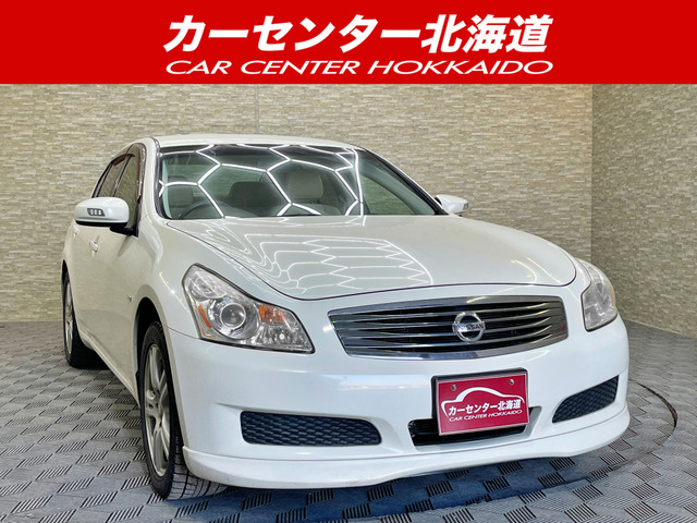 日産 スカイライン 