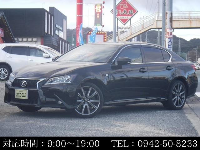 レクサス GS 