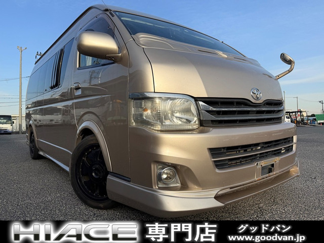 トヨタ ハイエースバン 
