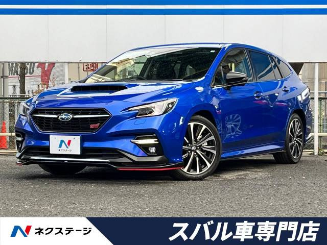 スバル レヴォーグ 