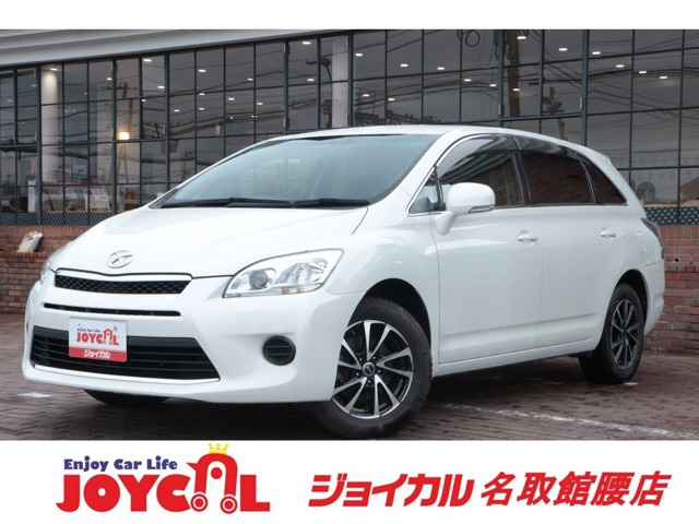 トヨタ マークXジオ 