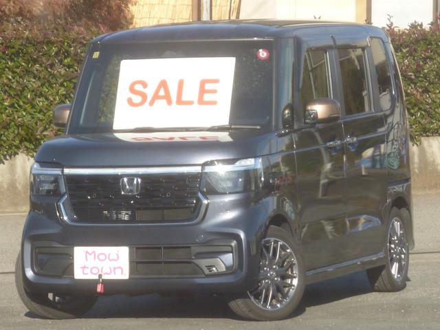 ホンダ N-BOXカスタム 