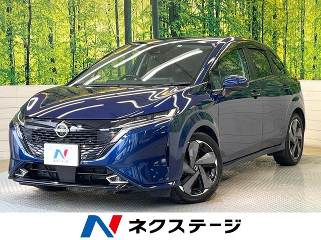 日産 ノートオーラ 