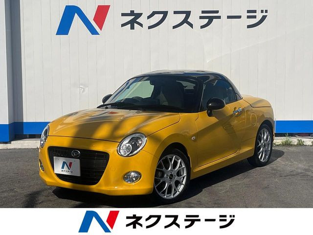 ダイハツ コペン 