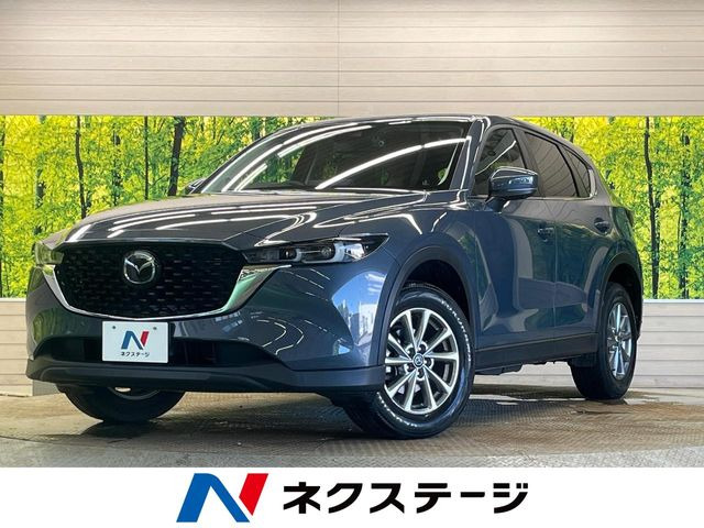 マツダ CX-5 