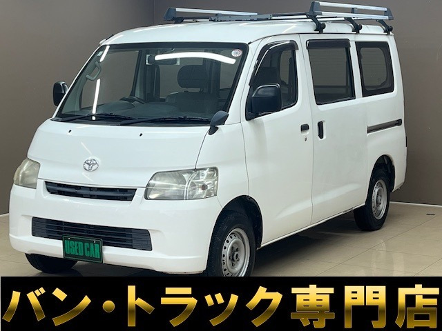 トヨタ ライトエースバン 