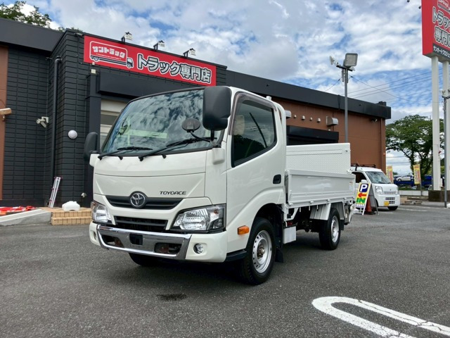 トヨタ トヨエース 