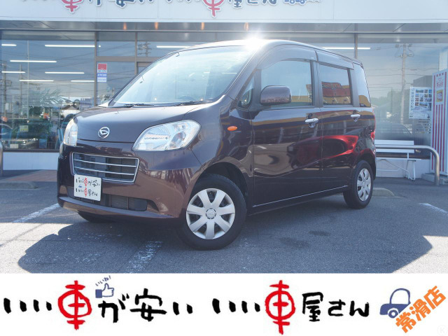ダイハツ タントエグゼ 