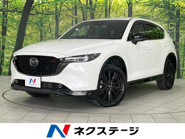 マツダ CX-5 
