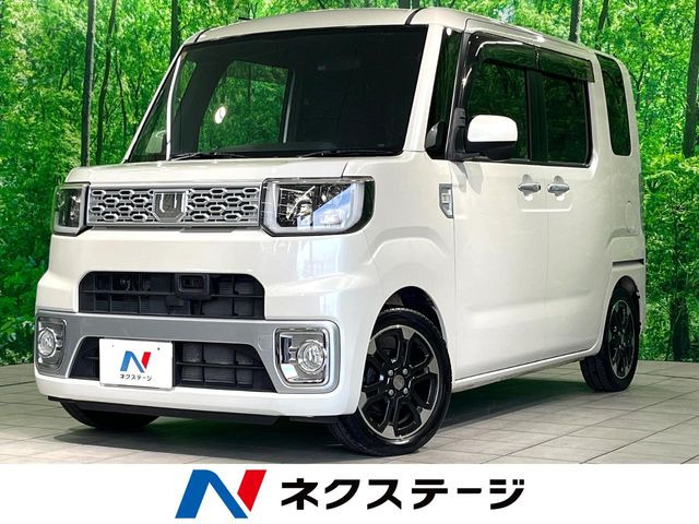 ダイハツ ウェイク 