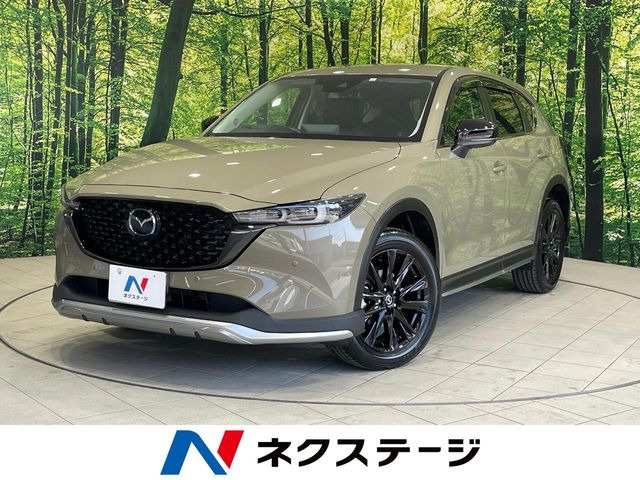 マツダ CX-5 