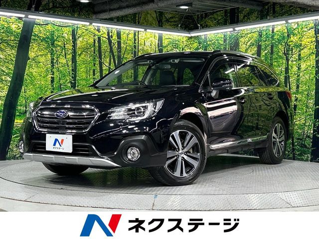 スバル レガシィアウトバック 