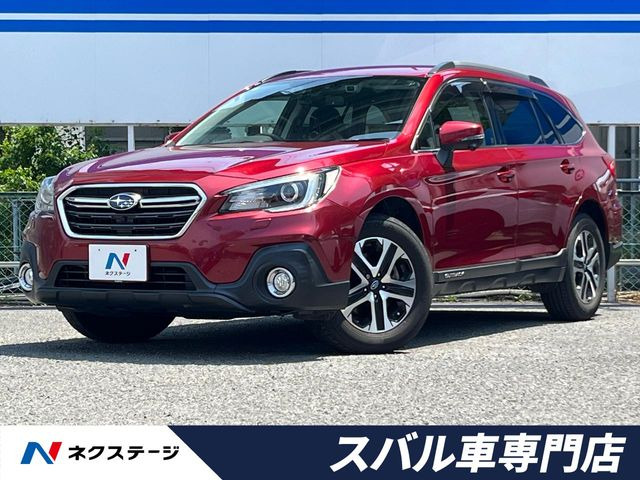 スバル レガシィアウトバック 
