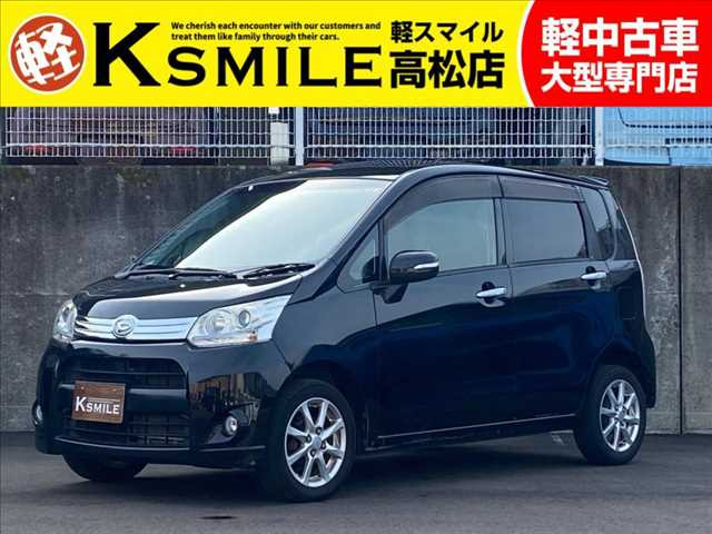 ダイハツ ムーヴカスタム 