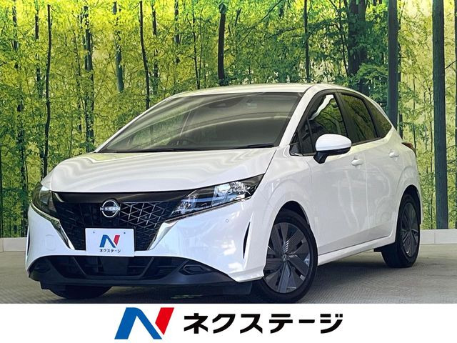 日産 ノート 