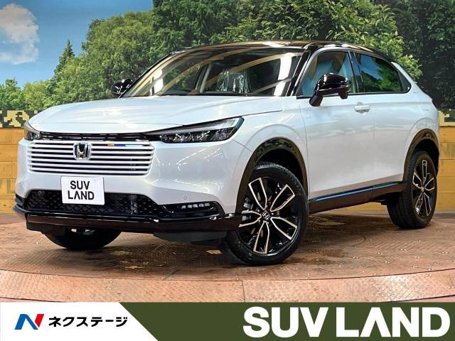 ホンダ ヴェゼル 