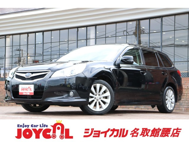 スバル レガシィツーリングワゴン 