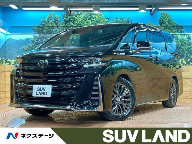 トヨタ ヴェルファイア 