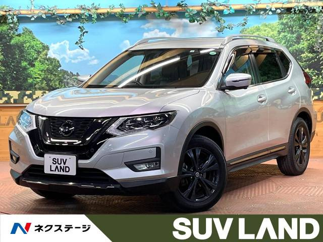 日産 エクストレイル 