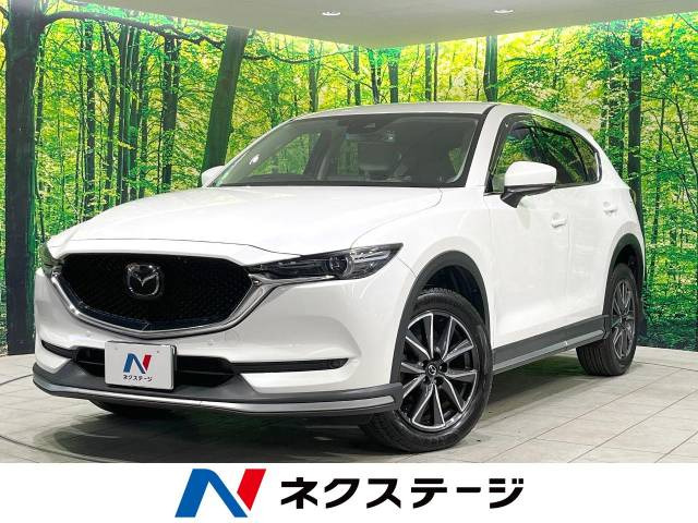 マツダ CX-5 