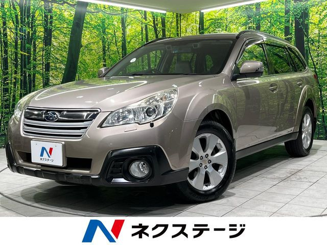 スバル レガシィアウトバック 