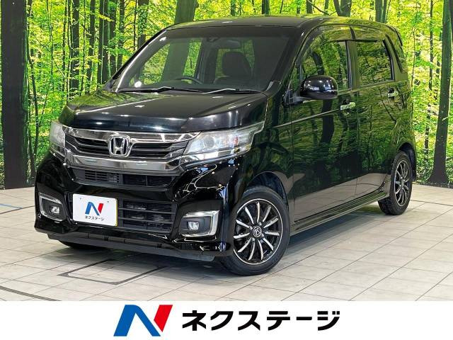 ホンダ N-WGNカスタム 