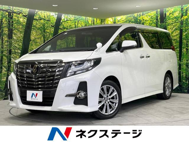 トヨタ アルファード 