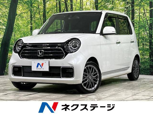ホンダ N-ONE 
