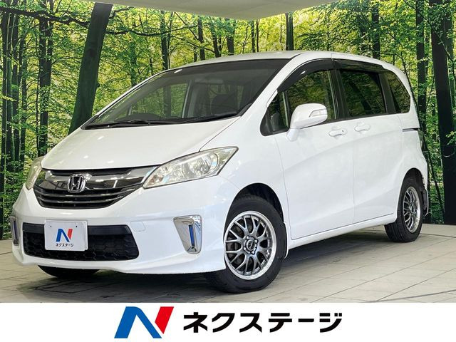 ホンダ フリード 