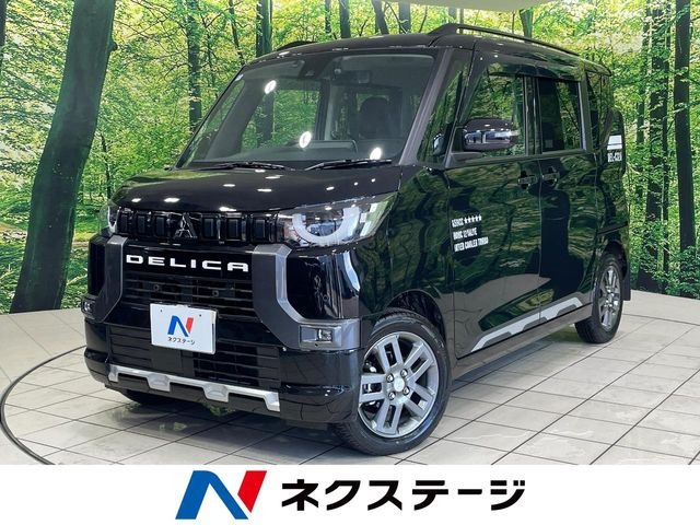 三菱 デリカミニ 